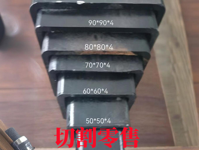 四平升降设备伸缩套管